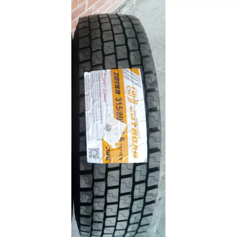 Грузовая шина 315/80 R22,5 Joyroad ZD-159 20PR в Ярково